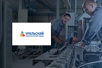 Корпоративный сайт Уральского Лакокрасочного Завода